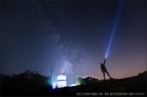 별자리1